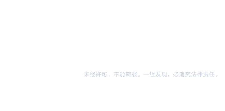 第53话 离朱 第215页
