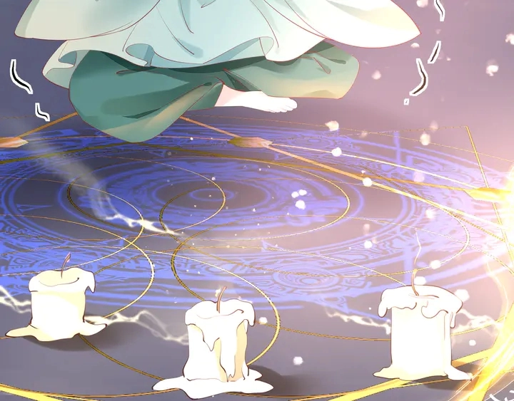 第54话 心悦你 第10页
