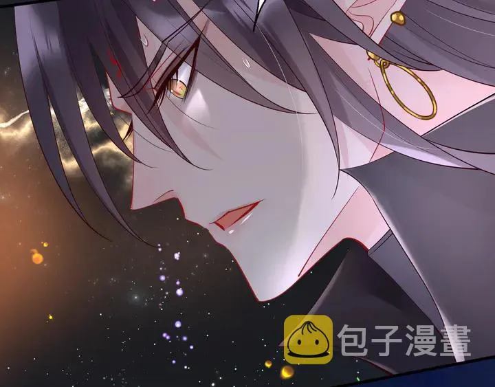 第54话 心悦你 第30页