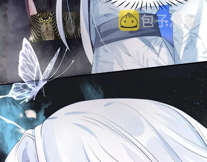 第54话 心悦你 第141页