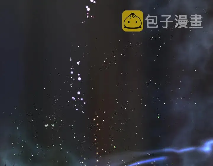 第55话 觉醒%%融合 第4页