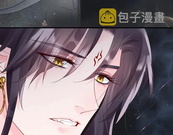 第55话 觉醒%%融合 第12页