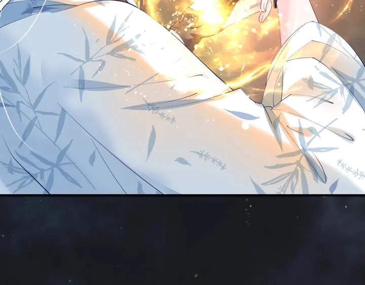 第55话 觉醒%%融合 第21页