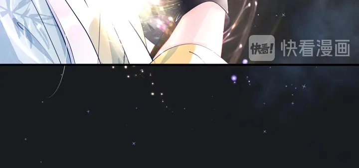 第55话 觉醒%%融合 第23页