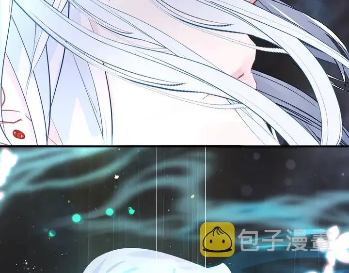 第55话 觉醒%%融合 第25页