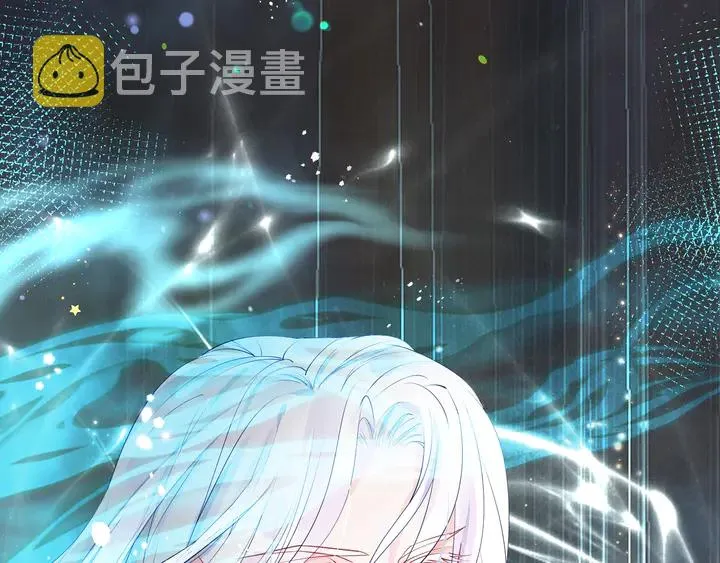 第55话 觉醒%%融合 第29页