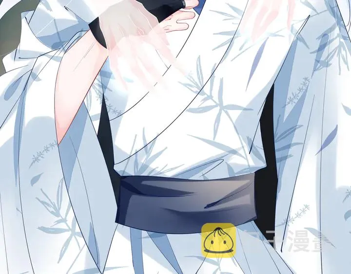 第55话 觉醒%%融合 第39页