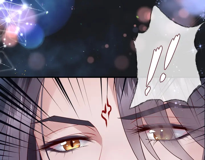 第55话 觉醒%%融合 第49页
