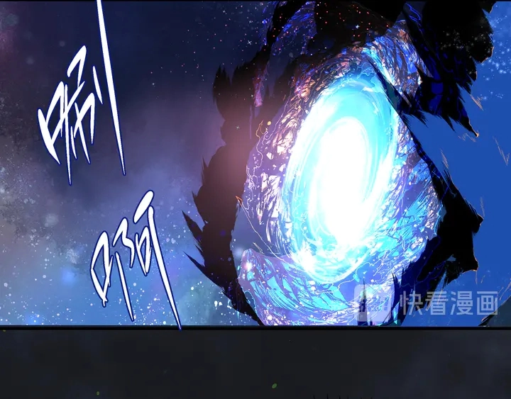第55话 觉醒%%融合 第51页