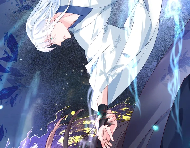 第55话 觉醒%%融合 第56页