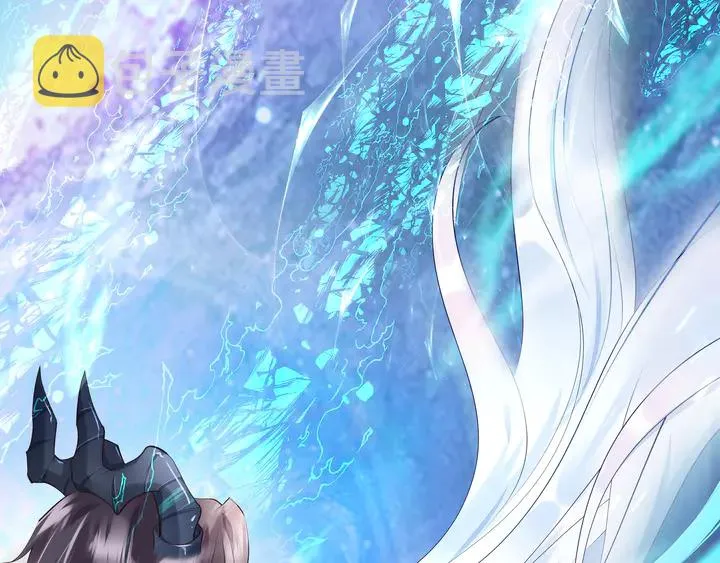 第55话 觉醒%%融合 第66页