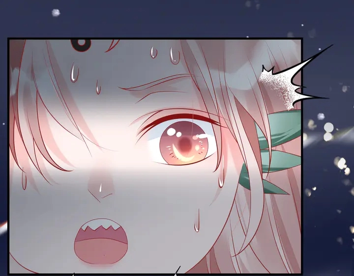 第55话 觉醒%%融合 第80页