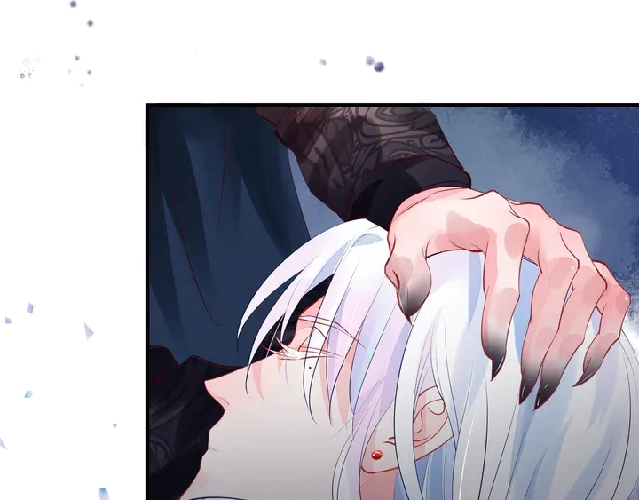 第55话 觉醒%%融合 第87页