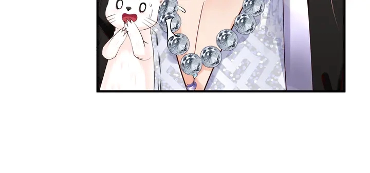 第55话 觉醒%%融合 第92页