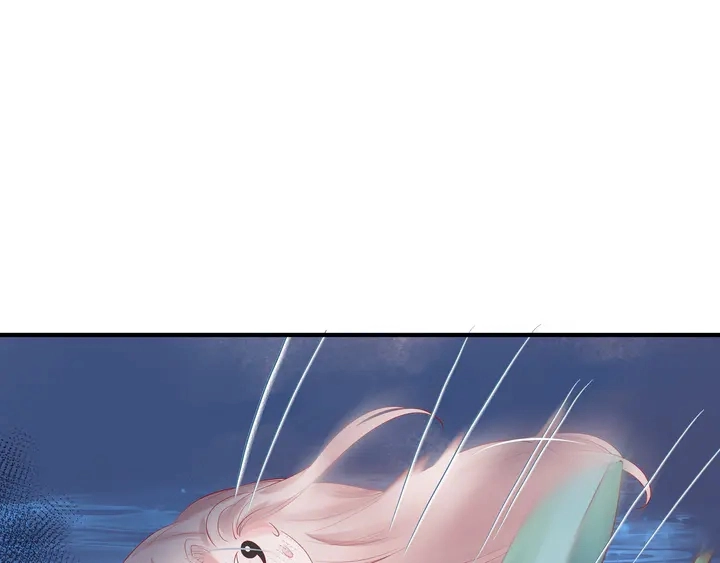 第55话 觉醒%%融合 第93页