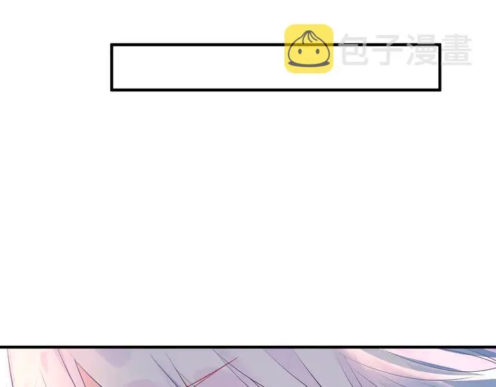 第55话 觉醒%%融合 第104页