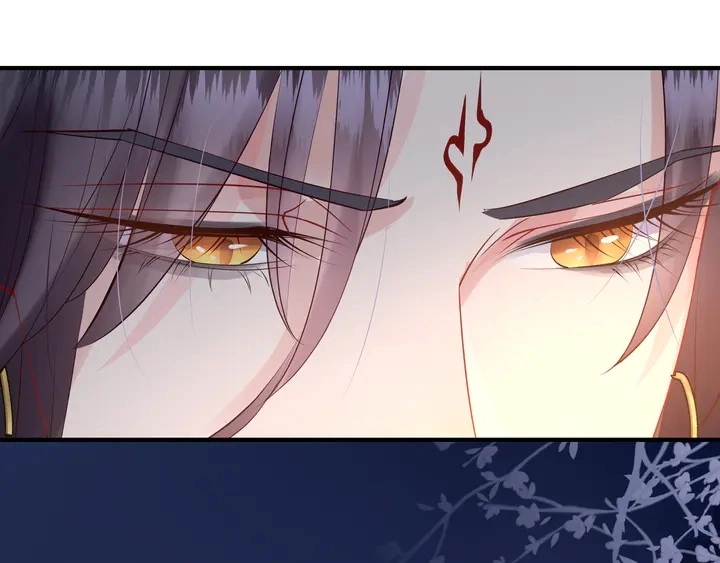 第55话 觉醒%%融合 第106页