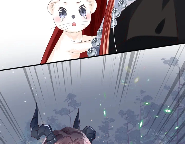 第55话 觉醒%%融合 第117页