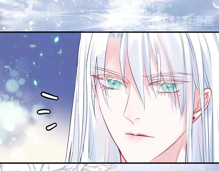 第55话 觉醒%%融合 第128页