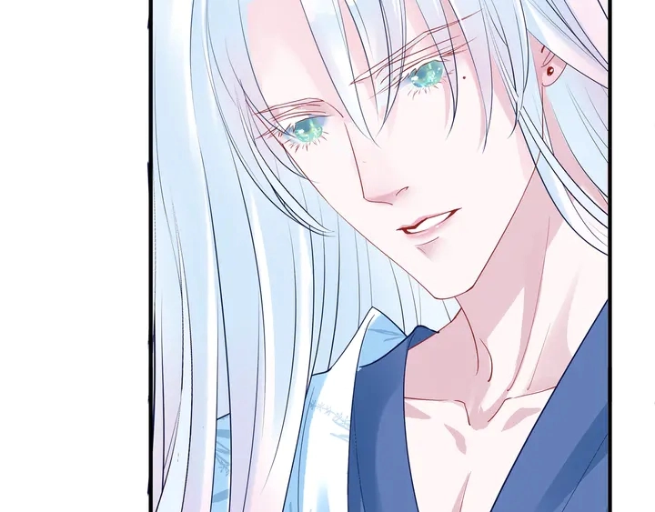 第55话 觉醒%%融合 第132页