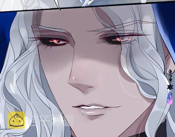 第55话 觉醒%%融合 第152页