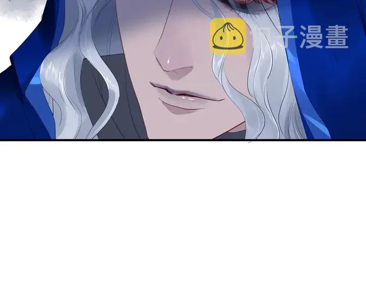 第55话 觉醒%%融合 第165页