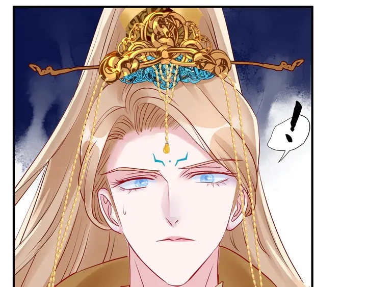 第55话 觉醒%%融合 第166页