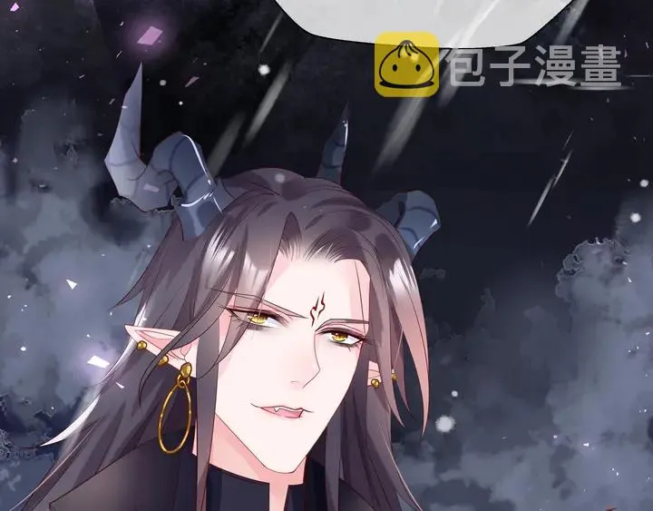 第55话 觉醒%%融合 第179页
