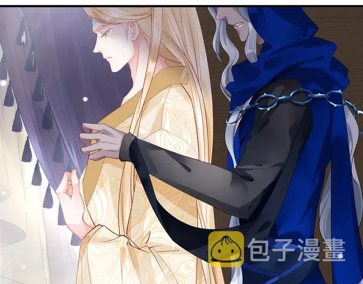 第56话 初试神力 第22页