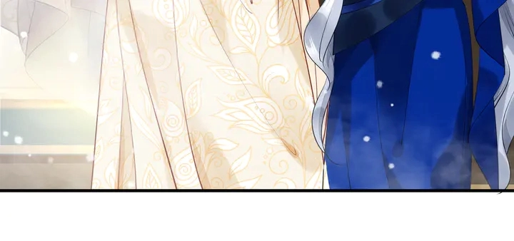 第56话 初试神力 第23页