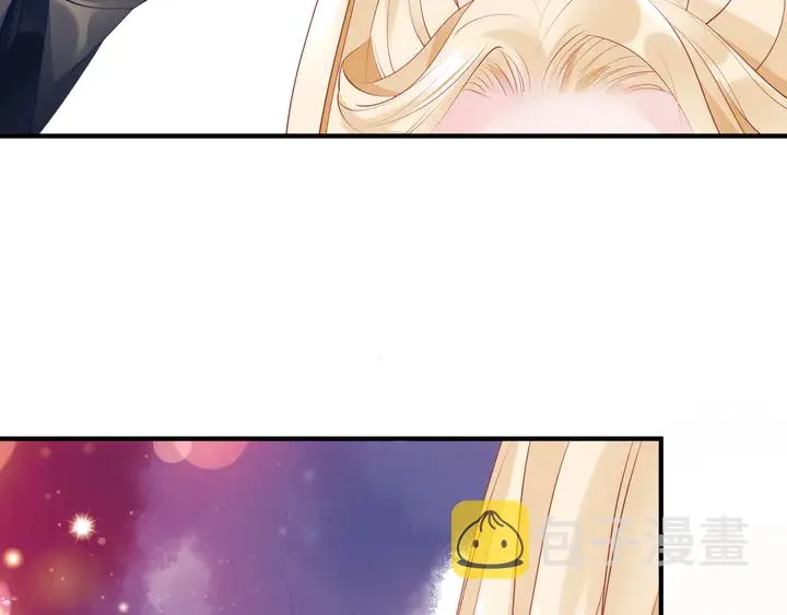 第56话 初试神力 第25页