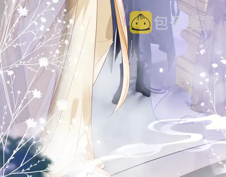 第56话 初试神力 第37页