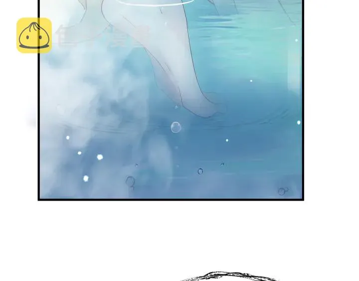 第56话 初试神力 第42页