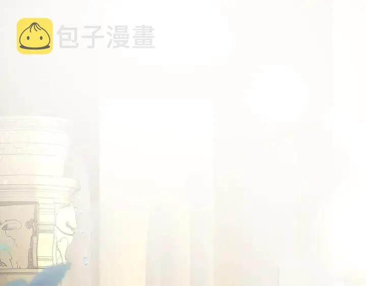 第56话 初试神力 第54页