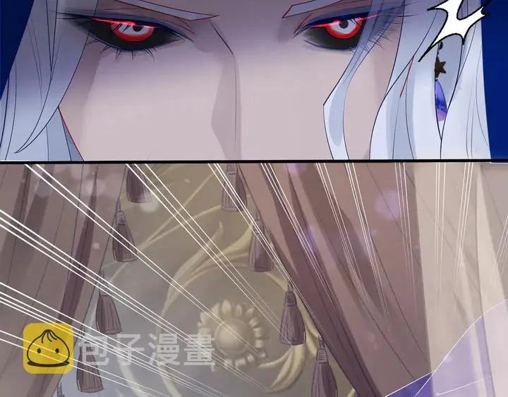 第56话 初试神力 第90页