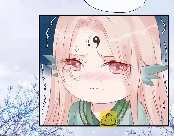 第56话 初试神力 第125页