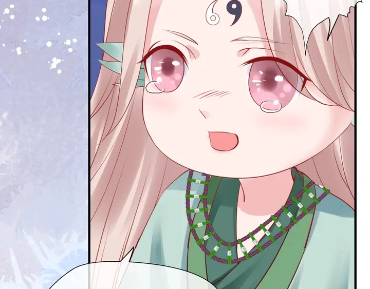 第56话 初试神力 第130页