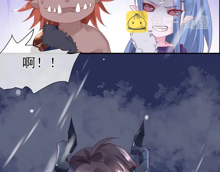 第56话 初试神力 第147页