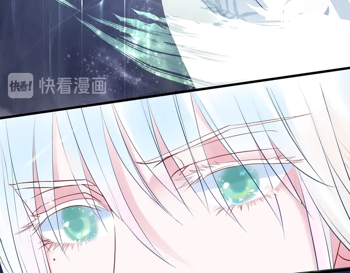 第56话 初试神力 第162页