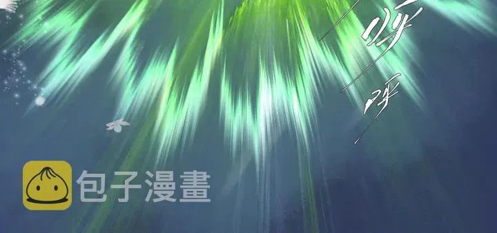 第56话 初试神力 第164页