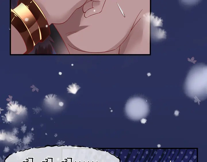 第56话 初试神力 第170页