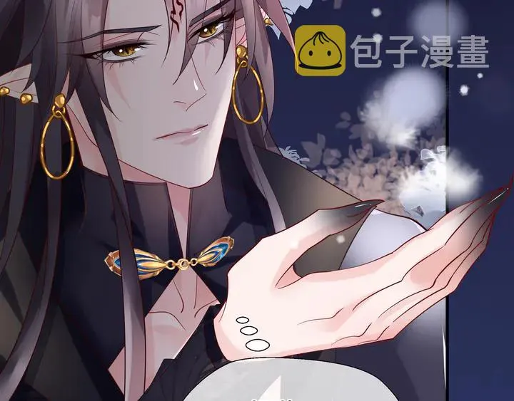 第56话 初试神力 第173页
