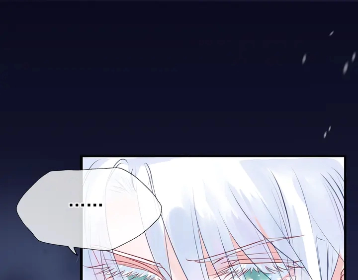 第56话 初试神力 第175页