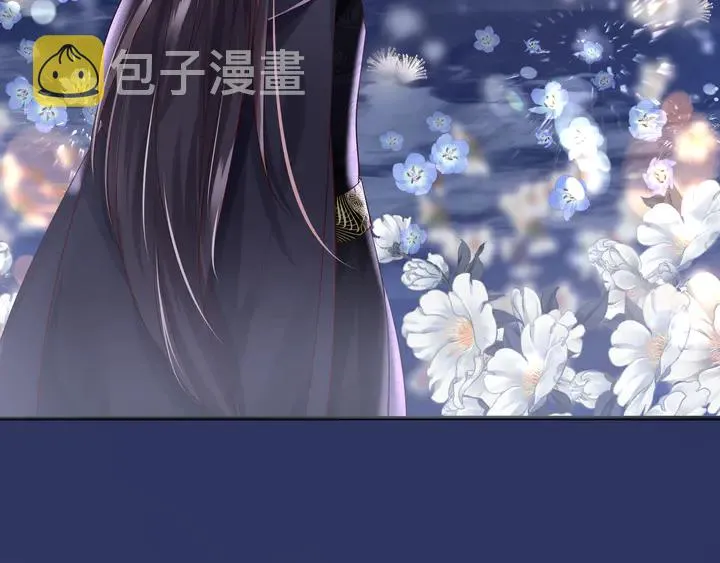 第56话 初试神力 第184页
