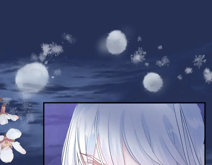 第56话 初试神力 第186页