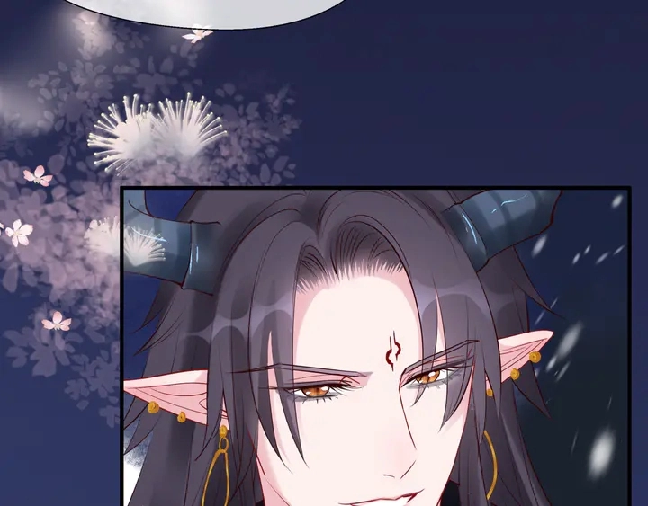 第56话 初试神力 第197页