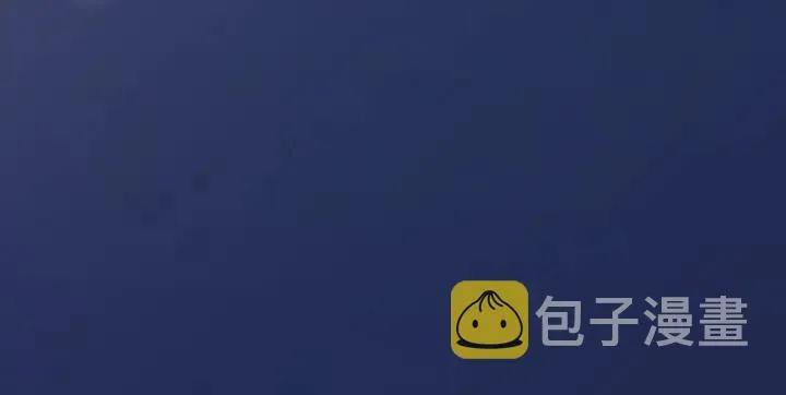 第56话 初试神力 第205页