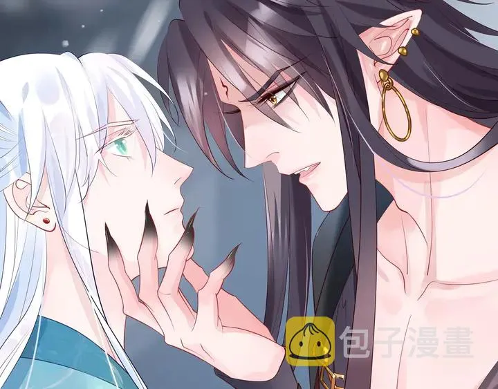 第56话 初试神力 第209页