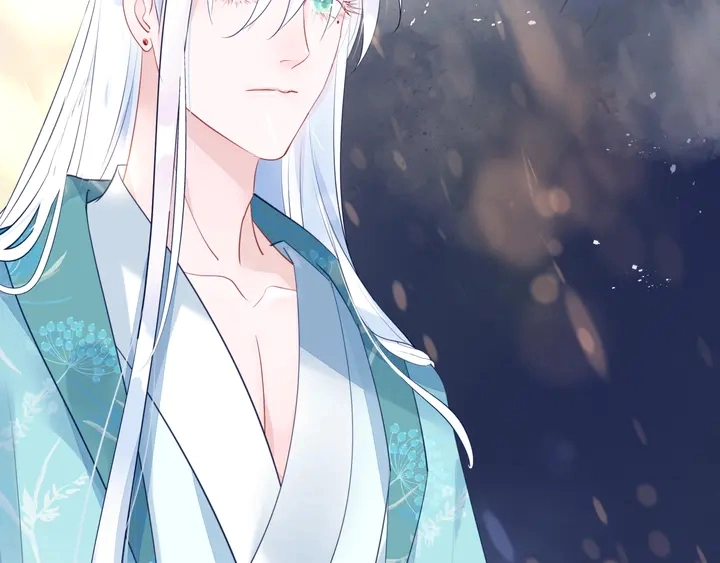 第57话 无情岂似多情苦？ 第19页