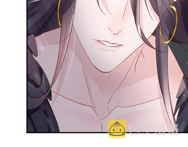 第57话 无情岂似多情苦？ 第21页